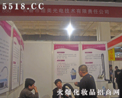 �L���е�����늼��g����؟�ι�˾