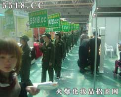 �����������I���[��-�𱬈F�ȫ���Ը�