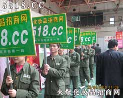 �𱬻��yƷ�W(w��ng)������