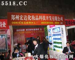 ���ݺ��_(d��)���yƷ�Ƽ��_(k��i)�l(f��)���޹�˾