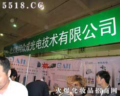 �����W�ر��ɹ�늼��g���޹�˾