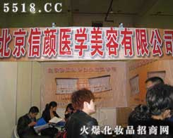 ��������t�W�������޹�˾