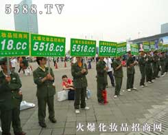 5588.TV�ڵ�ʮ������ݲ��[�����Ϻ� CBE�������b���l