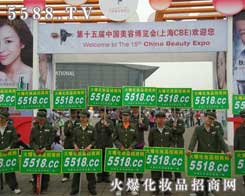 �𱬻��yƷ���̾W��ʮ������I���[���ƏV����