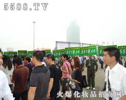 �𱬻��yƷ���̾W���������̱��{�o��