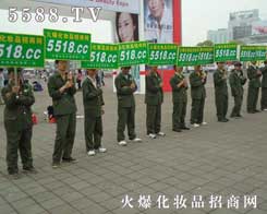 �Թ̵ľGɫ�L��-�𱬻��yƷ���̾W