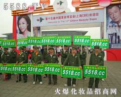 Ҋ�C���yƷ���̾W�F꠵�����