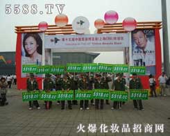 �҂��H��һ��-�𱬻��yƷ���̾W