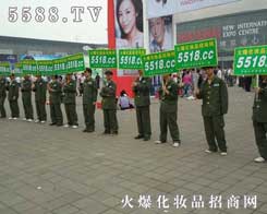 �҂����h�ǂ��_������,���ӭ�ӏS�Һͽ��N��