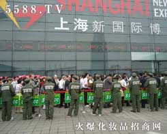 ʮ������ݲ��[��(hu��)���Ϻ� CBE��-�𱬻��yƷ���̾W(w��ng)