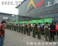 ʿ��߰��Ļ𱬻��yƷ���̾W�������