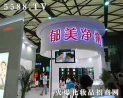 ������������F(tu��n)���޹�˾