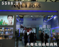 �Ϻ���Ԋ(sh��)���yƷ���޹�˾