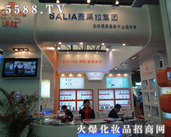 ِ�R�����F�ջ��I��