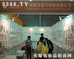 ���K�����t��Ʒ���޹�˾