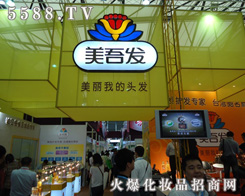 ����l���yƷ���Ϻ������޹�˾