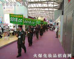 ��ʮ������I���[���ϻ������ݴ�����