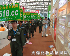 �����҂������Գ�-�𱬻��yƷ���̾W