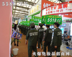 �𱬻��yƷ�F꠾����w�F���Ļ�