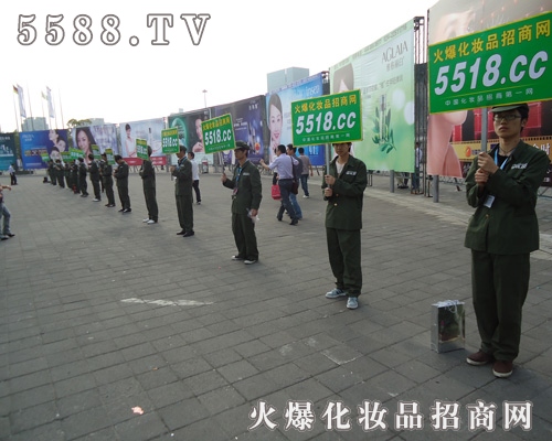 ��ʮ���Ϻ����I���[����������