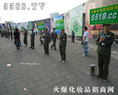 �𱬻��yƷ�W���M�Ϻ����I���[��