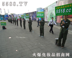 �����x���ܵ�ʮ������ݲ��[��