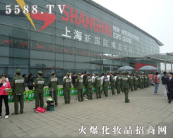 �𱬻��yƷ���̾W���Ϻ����I���[������