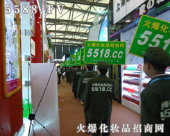 �𱬻��yƷ�Wչ�^�҃�����