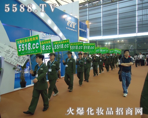 m.tsbkz.com������鲻����