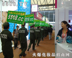 ������I�̲�ס����5588.TV��