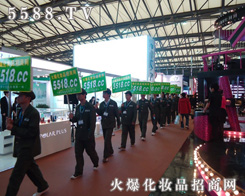 �𱬻��yƷ���̾W�ľW�j����ƽ�_