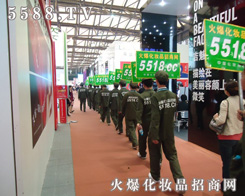 �ҵ��îaƷ,��m.tsbkz.com