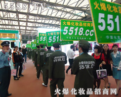 ��Ů�Ļ��yƷ���ڻ𱬻��yƷ���̾W