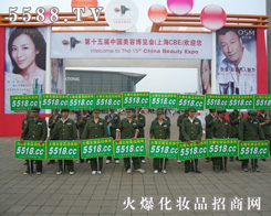 �𱬻��yƷ�W����ԭ�t��؟�Ρ����С��J�桢�м������Գ֣�