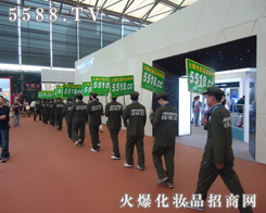 �Ϻ����I���[������һ��