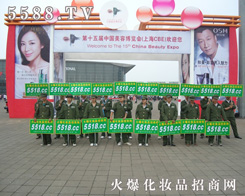 �𱬻��yƷ�W(w��ng)5588.TVʿ��߰�