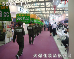 ��ʮ����Ϻ����I���[���٬F�𱬻��yƷ���̾W�������