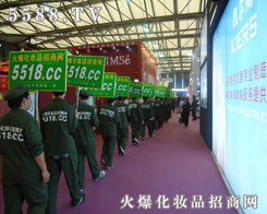 ���yƷ���̾W:�𱬻��yƷ�W�����Ϻ����I���[��