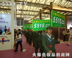 ���������I���[���ϵ�5588.TV�������