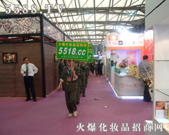 �𱬻��yƷ���̾W5588.TV�������