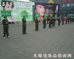 �𱬻��yƷ�W(w��ng)�������