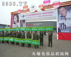 �𱬻��yƷ�W�������-2010���Ϻ����I���[��