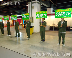 �Ϻ����I���[���ϻ𱬵��������