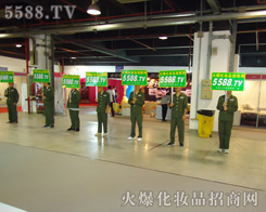 �𱬻��yƷ���̾W���Ϻ����I���[����