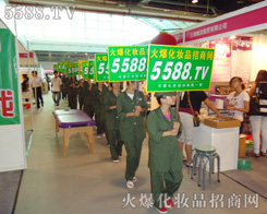 �����Ϻ����I���[��չ������