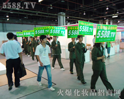 �����Ϻ����I���[��ȫ���Ը�