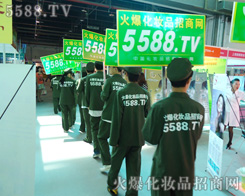 ��13���Ϻ����I(y��)���[�����҂������ʣ�