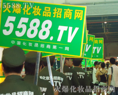 ���yƷ���̾W(w��ng)�Ԅe�ӵ��������������̷�I(xi��n)��Ч��