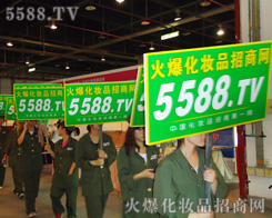 ���ڕ�(hu��)���еĻ𱬻��yƷ�����(du��)��