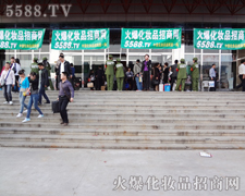 �𱬈F��þGɫ������p�Ĺ���